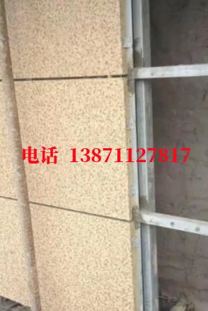 铜川供水管脉外墙ET板
